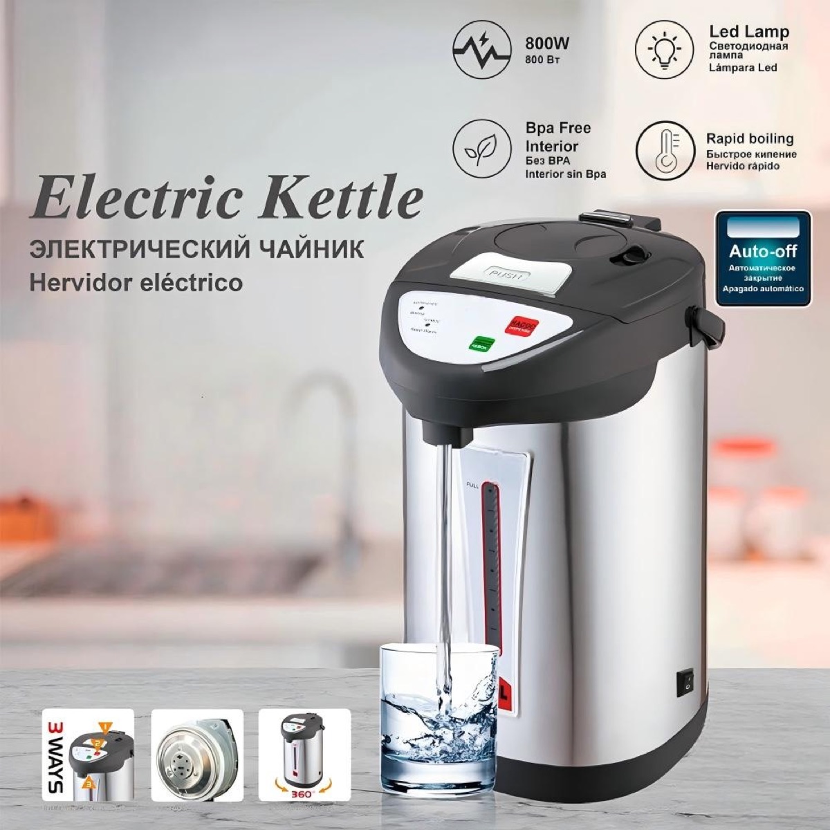 KöLAX Electric Hot Water Pot Auto & Manual Dispense Buttons, Safety Lock, Instant Heating for Coffee & Tea nsulated Stainless Steel 7L, view 2